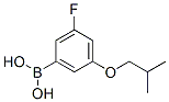 3--5-Y(ji)(gu)ʽ_850589-57-0Y(ji)(gu)ʽ