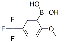 2--5-׻Y(ji)(gu)ʽ_850593-10-1Y(ji)(gu)ʽ