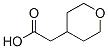 Ě-4-Y(ji)(gu)ʽ_85064-61-5Y(ji)(gu)ʽ