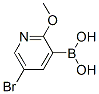5--2--3-Yʽ_850864-59-4Yʽ