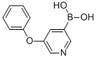 5--3-ऻ)Y(ji)(gu)ʽ_850991-33-2Y(ji)(gu)ʽ