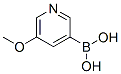 5--3-Y(ji)(gu)ʽ_850991-69-4Y(ji)(gu)ʽ