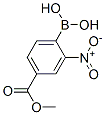 4-ʻ-2-Y(ji)(gu)ʽ_85107-55-7Y(ji)(gu)ʽ