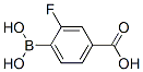 4-Ȼ-2-Y(ji)(gu)ʽ_851335-07-4Y(ji)(gu)ʽ