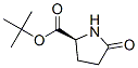 (S)-2--5-嶡Y(ji)(gu)ʽ_85136-12-5Y(ji)(gu)ʽ