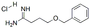 4-S}}Y(ji)(gu)ʽ_85173-92-8Y(ji)(gu)ʽ
