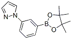 1-[3-(4,4,5,5-ļ׻-1,3,2-s-2-)]-1H-Y(ji)(gu)ʽ_852227-94-2Y(ji)(gu)ʽ