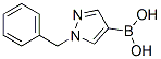 1-S-1H--4-Y(ji)(gu)ʽ_852362-22-2Y(ji)(gu)ʽ