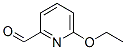 6--2-़ȩYʽ_85259-47-8Yʽ