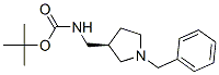 (R)-(1-S-3-׻)嶡Y(ji)(gu)ʽ_852857-09-1Y(ji)(gu)ʽ