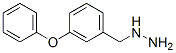 3-S½Y(ji)(gu)ʽ_85293-11-4Y(ji)(gu)ʽ