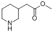 3-Y(ji)(gu)ʽ_85375-73-1Y(ji)(gu)ʽ