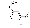 4--3-Y(ji)(gu)ʽ_854778-31-7Y(ji)(gu)ʽ
