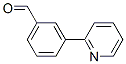 3-(2-ऻ)ȩY(ji)(gu)ʽ_85553-53-3Y(ji)(gu)ʽ