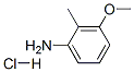 2-׻-3-}}Yʽ_857195-15-4Yʽ
