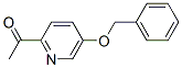1-[5-()-2-]-ͪYʽ_858597-92-9Yʽ