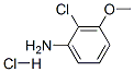 2--3-}}Y(ji)(gu)ʽ_85893-87-4Y(ji)(gu)ʽ