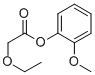 2-Yʽ_861524-13-2Yʽ
