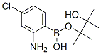 5--2-(4,4,5,5-ļ׻-1,3,2-)-Y(ji)(gu)ʽ_863578-21-6Y(ji)(gu)ʽ