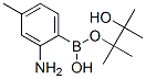 2--4-׻lǴY(ji)(gu)ʽ_863578-36-3Y(ji)(gu)ʽ