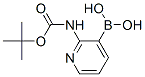 (3--2-)--C-(1,1-׻һ)Y(ji)(gu)ʽ_863753-35-9Y(ji)(gu)ʽ