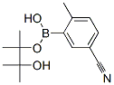 4-׻-3-(4,4,5,5-ļ׻-1,3,2-)-Y(ji)(gu)ʽ_863868-32-0Y(ji)(gu)ʽ