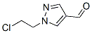 1-(2-һ)-1H--4-ȩY(ji)(gu)ʽ_864723-36-4Y(ji)(gu)ʽ