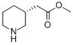 (3R)-3-Y(ji)(gu)ʽ_865234-86-2Y(ji)(gu)ʽ