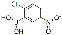 2--5-Y(ji)(gu)ʽ_867333-29-7Y(ji)(gu)ʽ