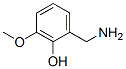 2-u-3-SYʽ_86855-27-8Yʽ