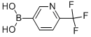 2-׻-5-Y(ji)(gu)ʽ_868662-36-6Y(ji)(gu)ʽ