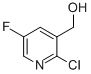 2--5--3-u׻ऽY(ji)(gu)ʽ_870063-52-8Y(ji)(gu)ʽ