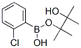 2-ȱlǴYʽ_870195-94-1Yʽ