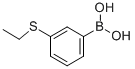 3-Yʽ_870718-05-1Yʽ