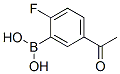 5--2-Y(ji)(gu)ʽ_870777-29-0Y(ji)(gu)ʽ