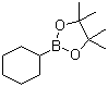 h(hun)lǴY(ji)(gu)ʽ_87100-15-0Y(ji)(gu)ʽ