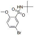 5--N-嶡-2-Y(ji)(gu)ʽ_871269-15-7Y(ji)(gu)ʽ