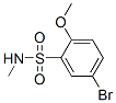 5--2--N-׻Y(ji)(gu)ʽ_871269-17-9Y(ji)(gu)ʽ