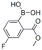 4--2-ʻY(ji)(gu)ʽ_871329-81-6Y(ji)(gu)ʽ