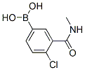 4--3-(N-׻ʻ)Y(ji)(gu)ʽ_871332-65-9Y(ji)(gu)ʽ
