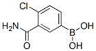 [3-(ʻ)-4-ȱ]-Y(ji)(gu)ʽ_871332-67-1Y(ji)(gu)ʽ