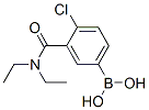 4--3-(N,N-һʻ)Y(ji)(gu)ʽ_871332-68-2Y(ji)(gu)ʽ