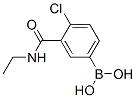 4--3-(һʻ)Y(ji)(gu)ʽ_871332-69-3Y(ji)(gu)ʽ