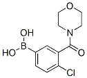4--3-(N-ʻ)Y(ji)(gu)ʽ_871332-71-7Y(ji)(gu)ʽ