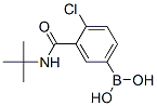 4--3-(嶡ʻ)Y(ji)(gu)ʽ_871332-72-8Y(ji)(gu)ʽ