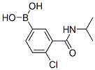 4--3-(ʻ)Y(ji)(gu)ʽ_871332-74-0Y(ji)(gu)ʽ