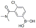 4--3-(׻ʻ)Y(ji)(gu)ʽ_871332-76-2Y(ji)(gu)ʽ