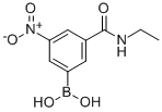 3-(һ)-5-Y(ji)(gu)ʽ_871332-79-5Y(ji)(gu)ʽ
