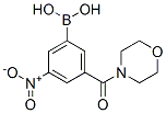3-(-4-ʻ)-5-Y(ji)(gu)ʽ_871332-80-8Y(ji)(gu)ʽ