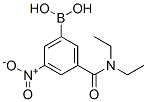 3-һʻ-5-Y(ji)(gu)ʽ_871332-82-0Y(ji)(gu)ʽ